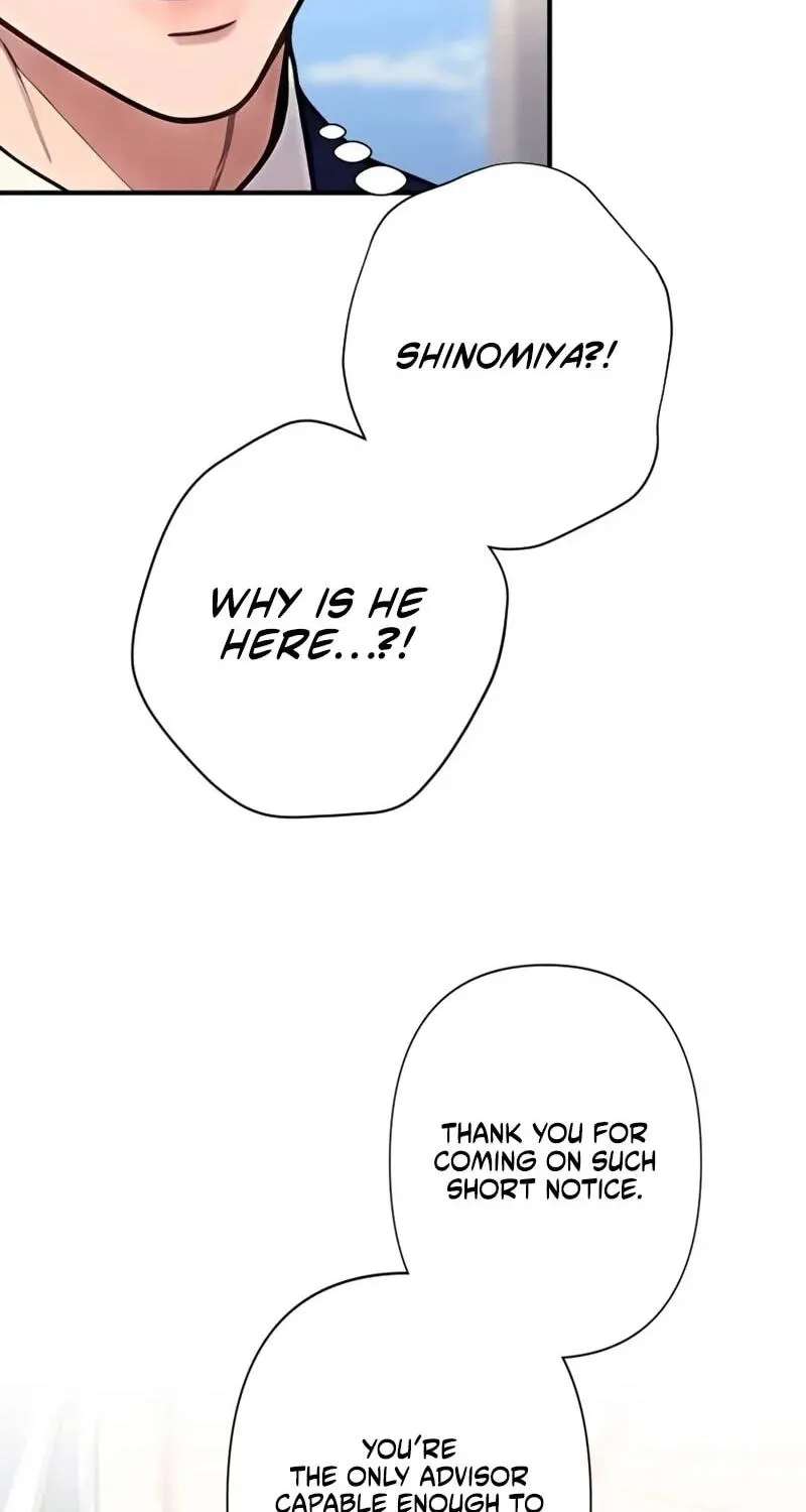 Until I Bring That Couple to Ruin Chapter 40 - page 11