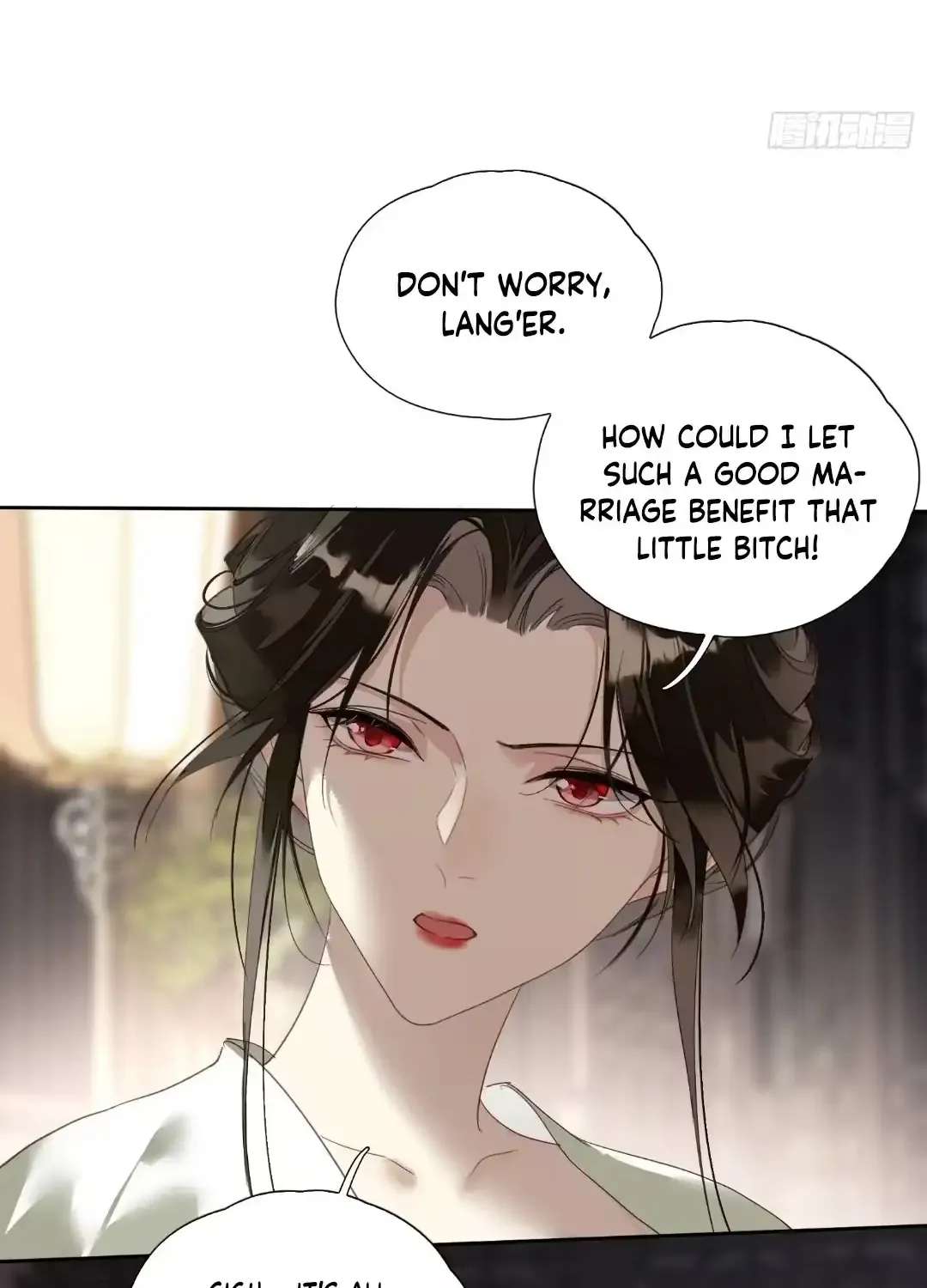 The Glory of the Noble Household Chapter 3 - page 37