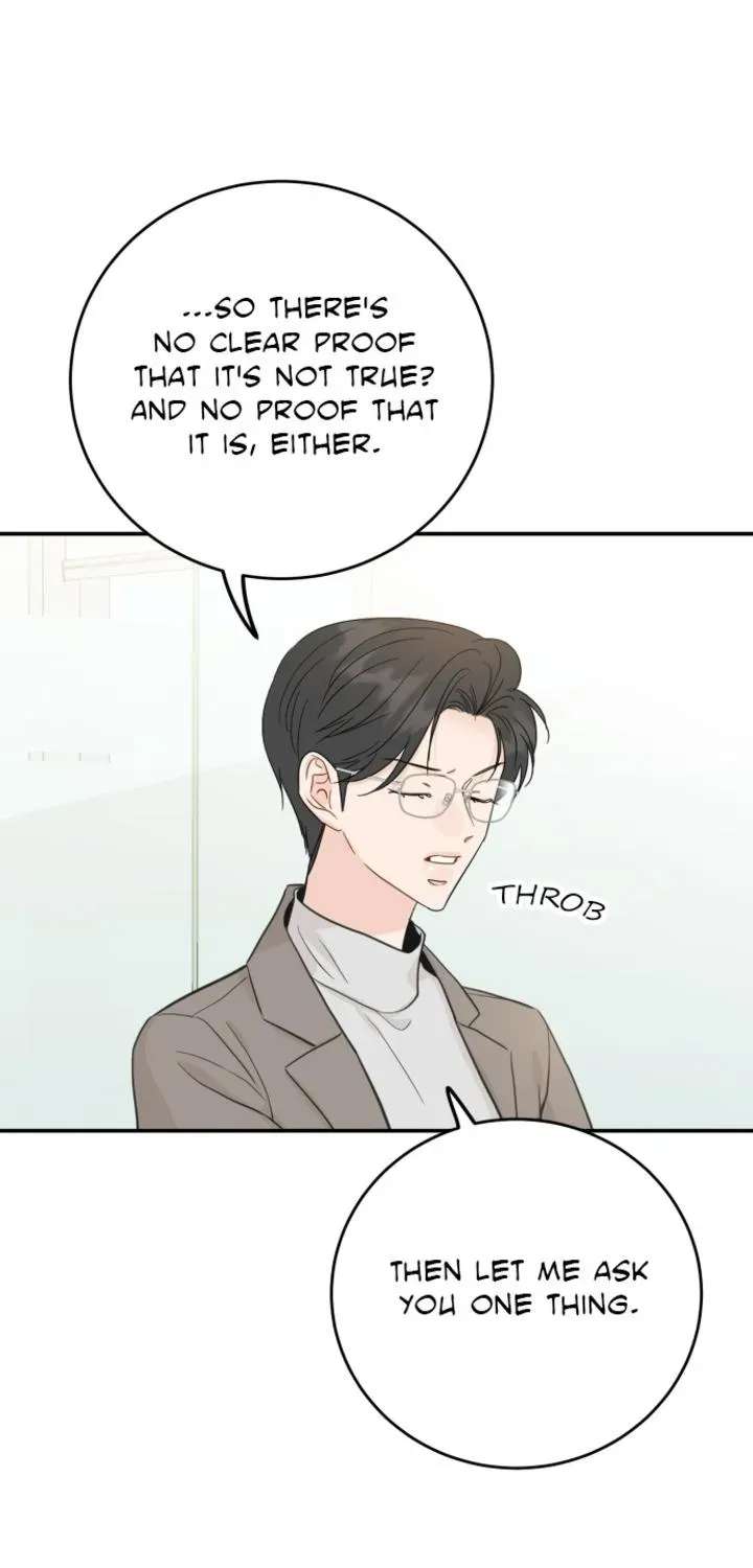 Family-Like Xx Chapter 144 - page 79
