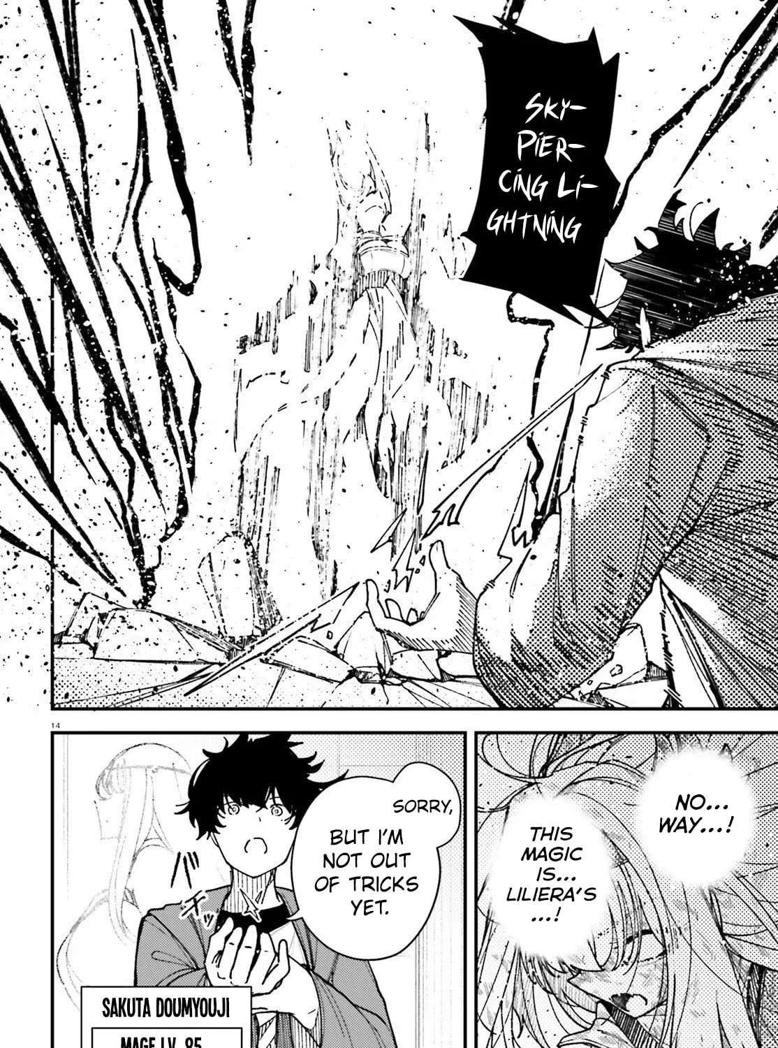 Ore ni Tsugou ga Yosugiru Machi: Shihaisha Skill de Isekai Harem Musou Chapter 2 - page 14