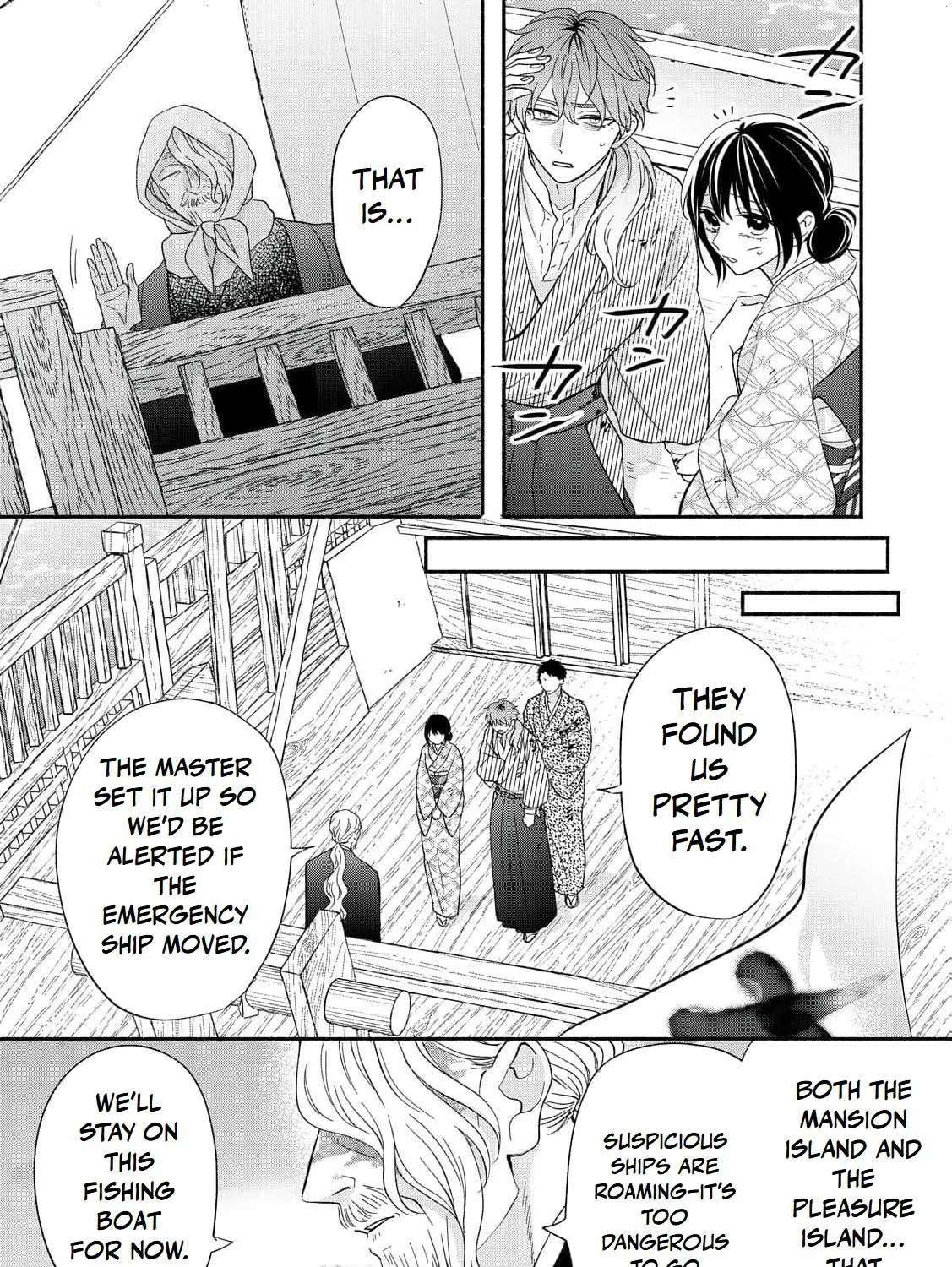 The Day I Married to a Vampire: A Record of a Girl Being Loved by a Cruel Husband Chapter 15 - page 33