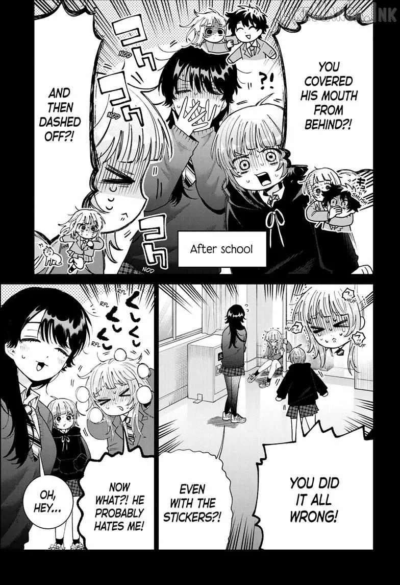 Momose Akira's First Love is a Failure Chapter 100 - page 14