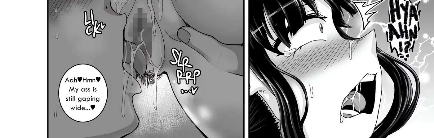 Annoying Little Sister needs to be Scolded Chapter 3 - page 140