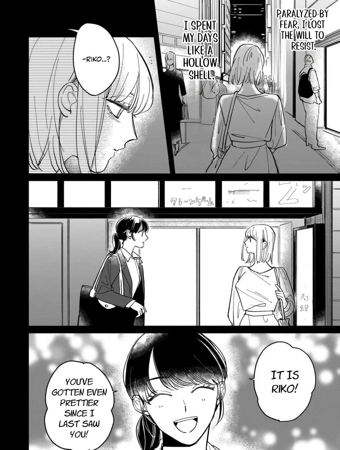 Kake kara Hajimaru Saigo no Hatsukoi Chapter 2 - page 16
