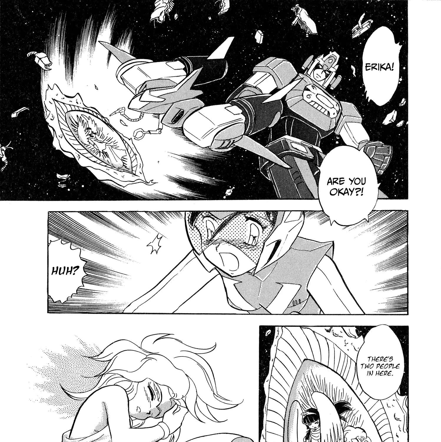 Super Electromagnetic Wars Victory Five Chapter 1 - page 77
