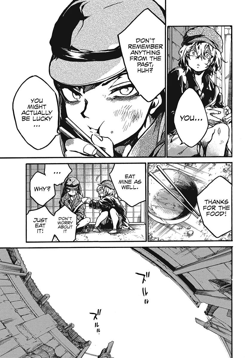 Musubaru Yakeato Chapter 3 - page 18