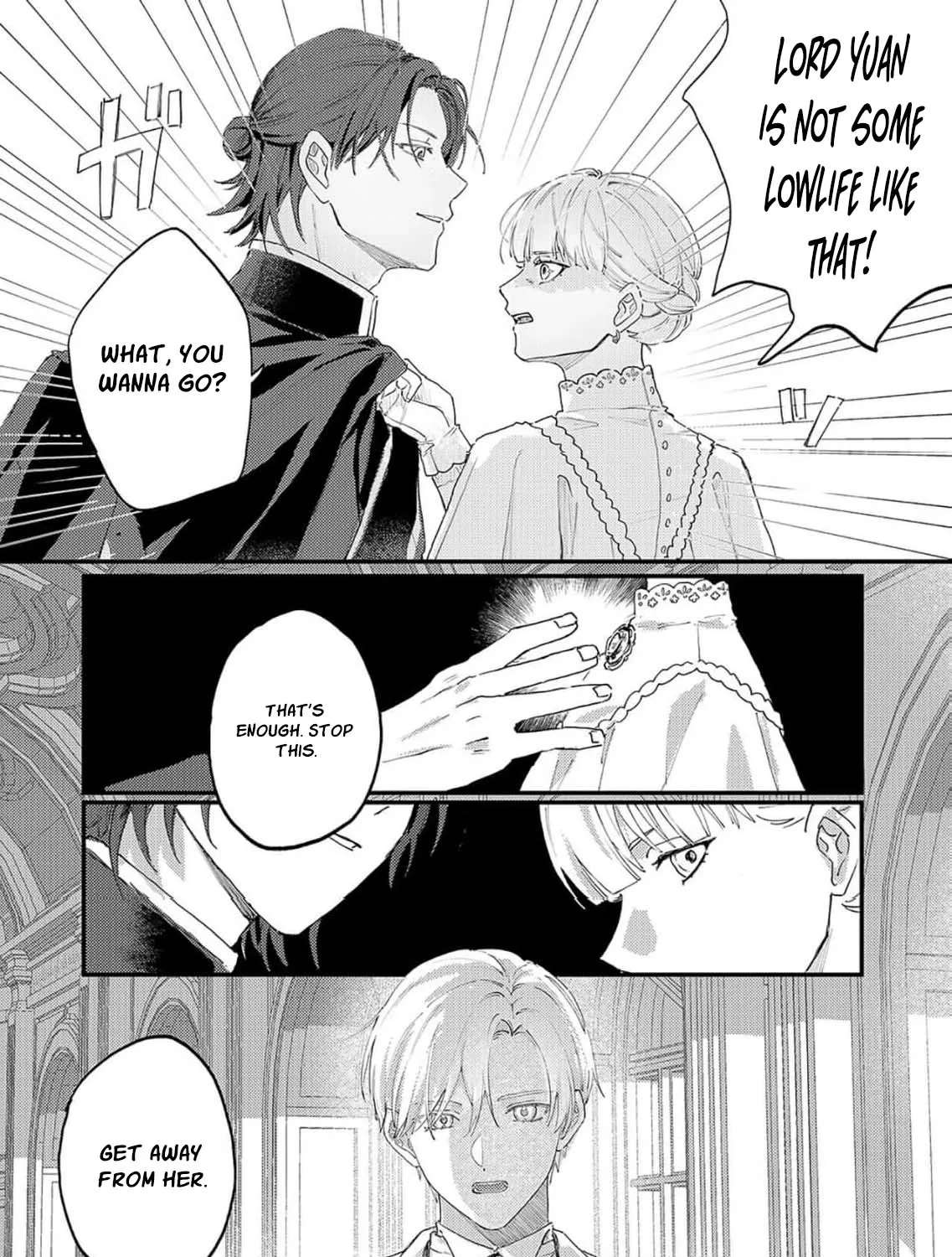 Ie-Shoku Aikyou-Nashidesuga, Osananajimi Hakushaku ni Hiroware Amayakasaretemasu Chapter 3 - page 19