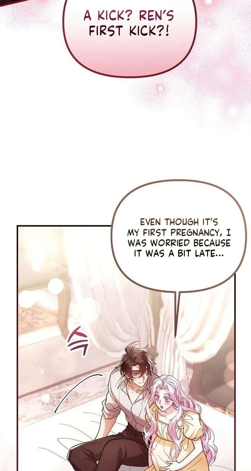 A Beast Swallowed By A Flower Chapter 163 - page 49