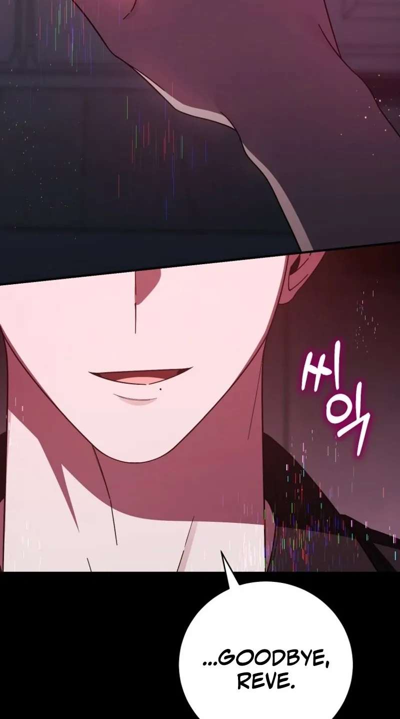 An Insincere Idol's Blank Slate Chapter 98 - page 42