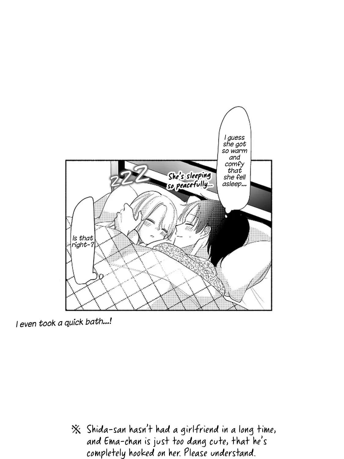 A Story About Love That Starts Out at a Convenience Store Chapter 14 - page 7