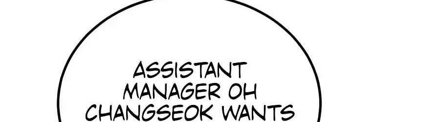 Reincarnated as a New Employee Chapter 100 - page 96