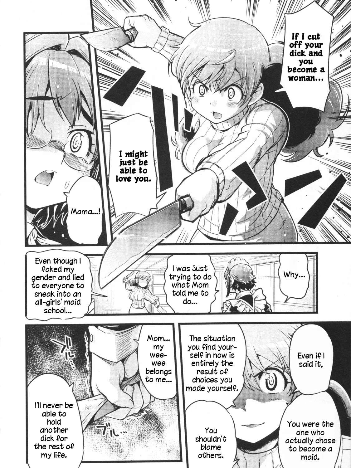 Maid in Japan Chapter 18 - page 8