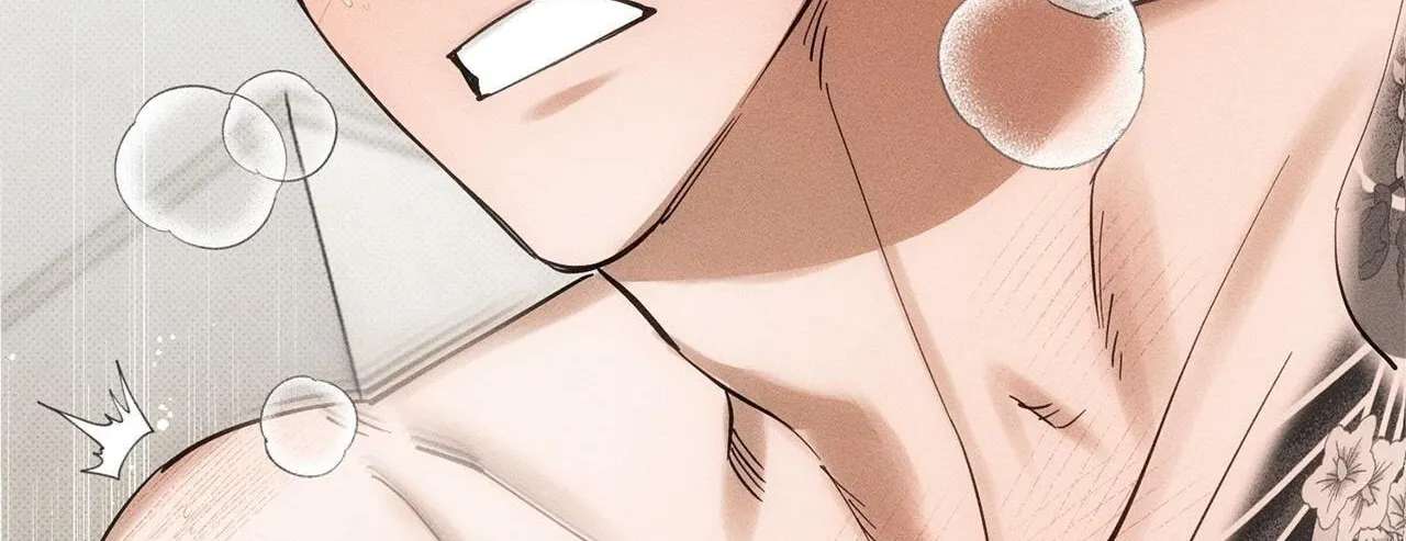 The Light I Give You Chapter 46 - page 77