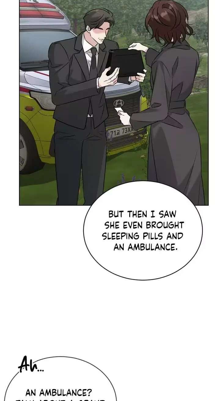 Omega Dongsik Chapter 20 - page 70