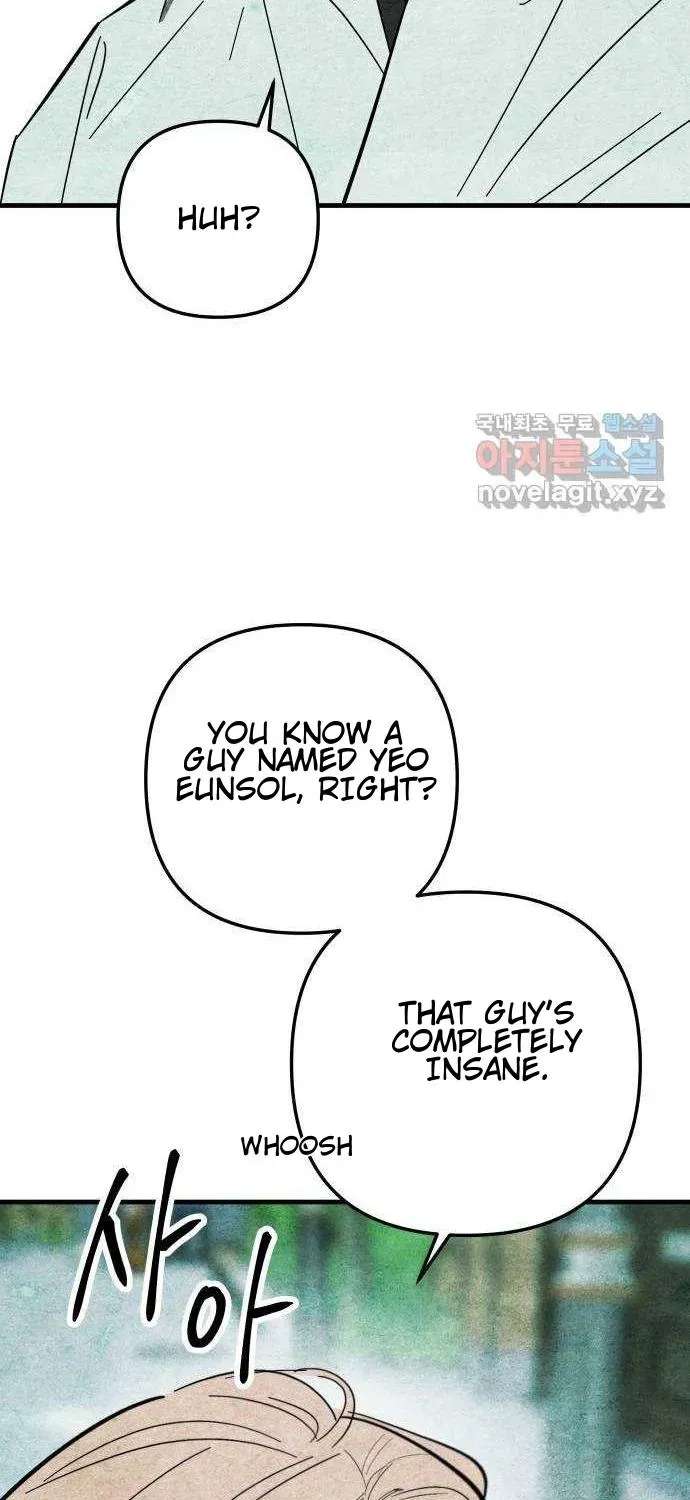 How to Turn You Around Chapter 44 - page 41