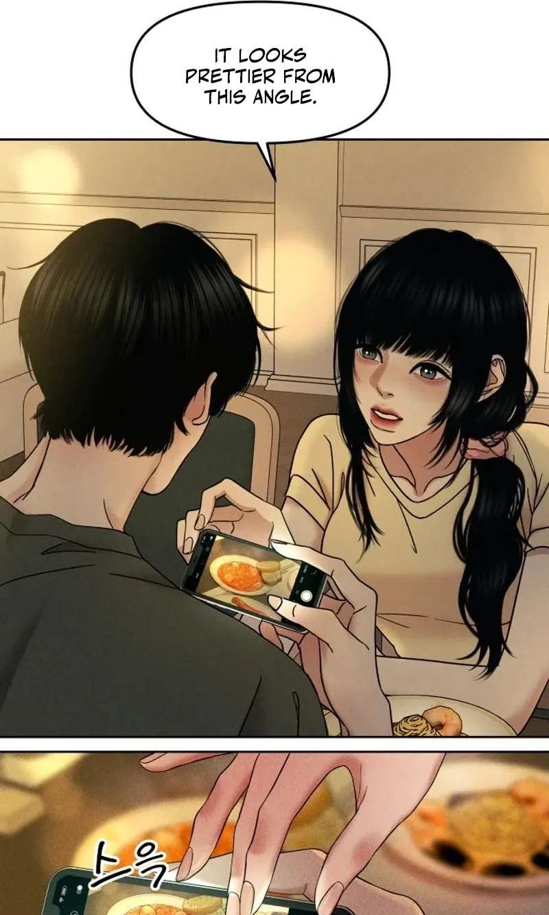 A Loser's Love Chapter 30 - page 31