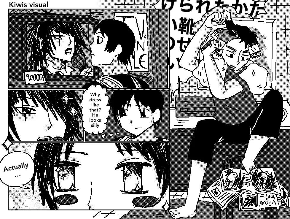 The Devil Is a Freeloader Chapter 9.6 - page 4