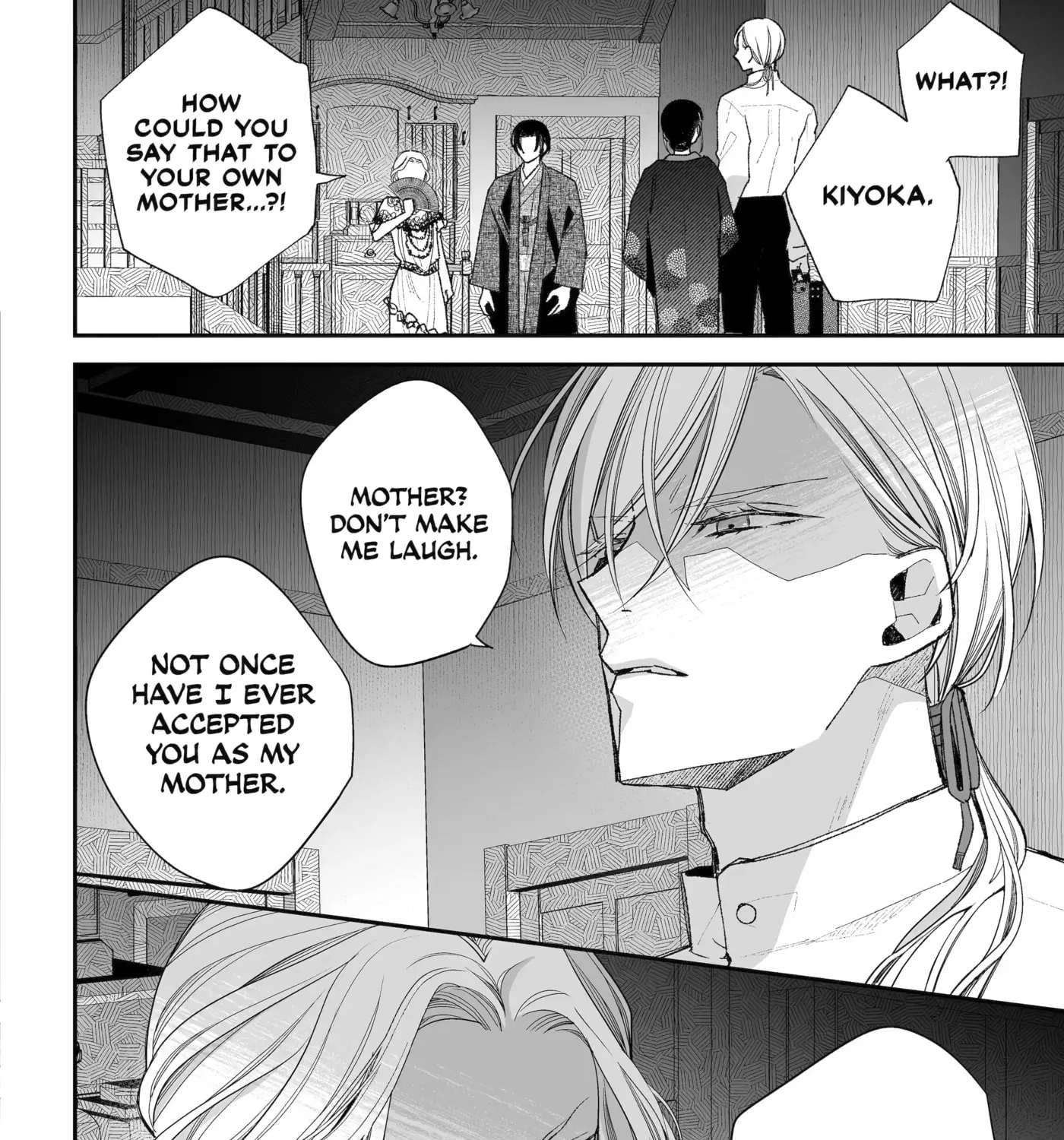 Watashi no Shiawase na Kekkon Chapter 39 - page 15