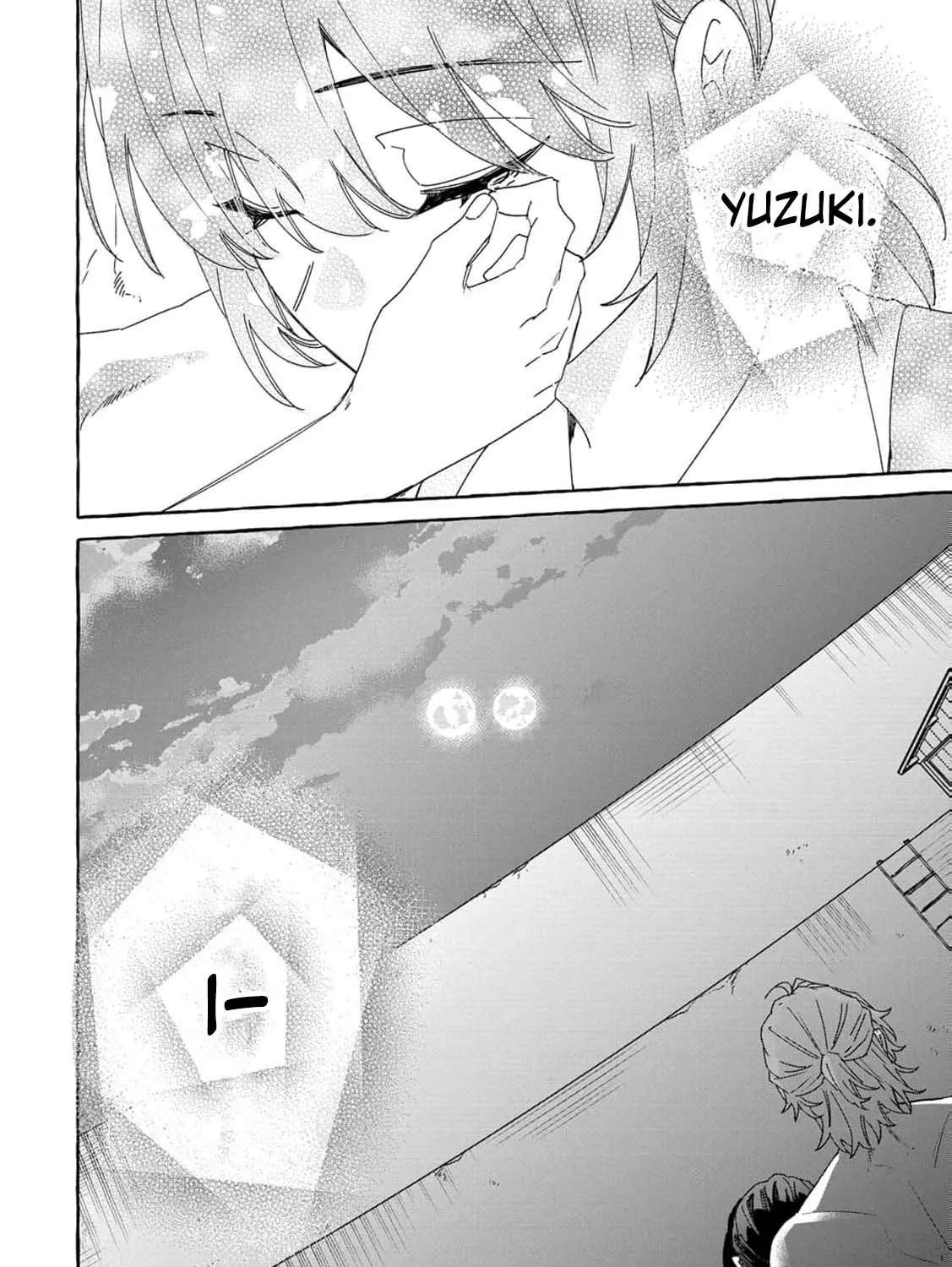 Fluffy Raptor-Raising Diary in Another World Chapter 3 - page 20