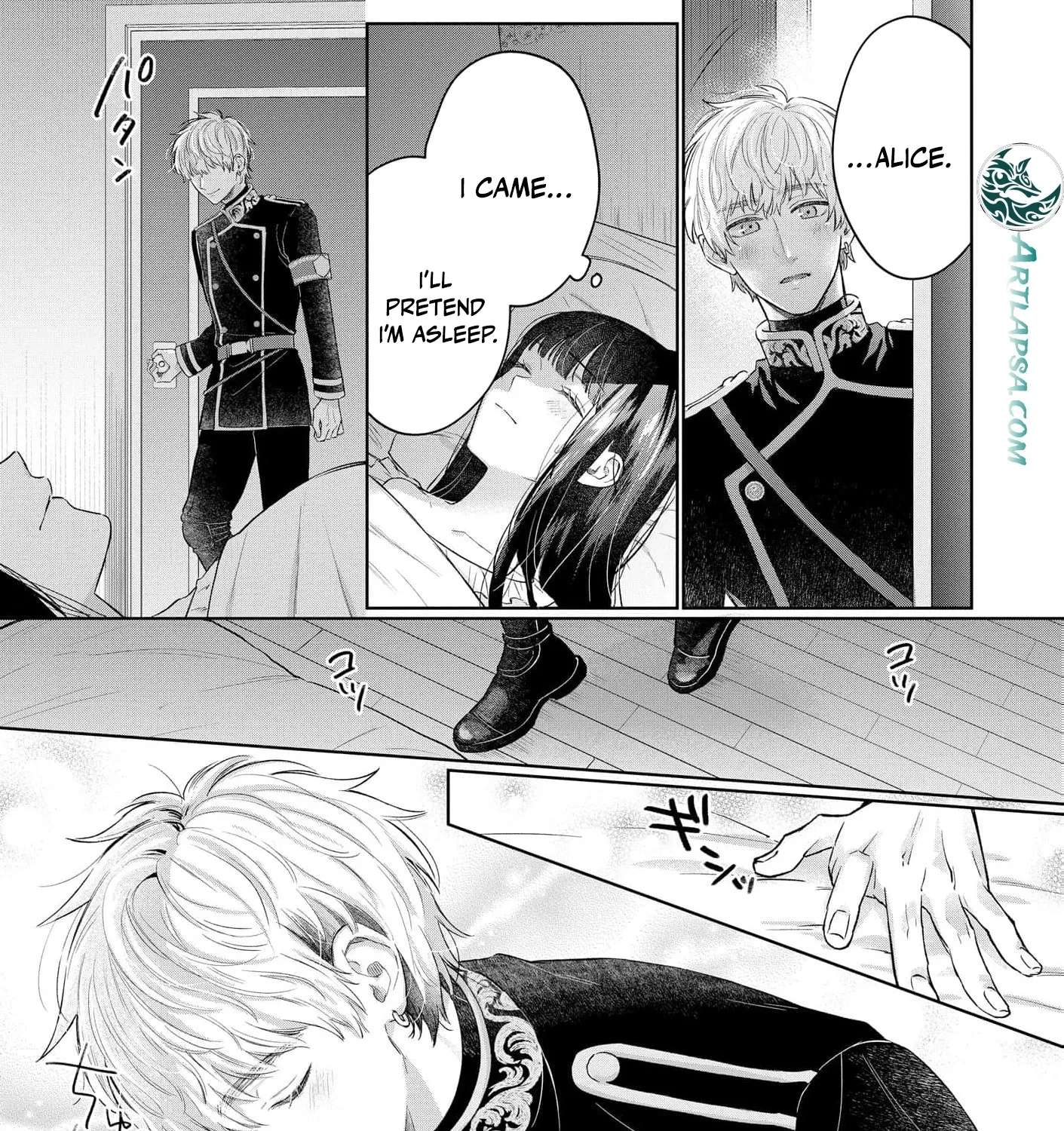 Sunaoninarenai Yuki Otome wa Nemureru Ryuukishi ni Amakutoka sareru Chapter 7 - page 50