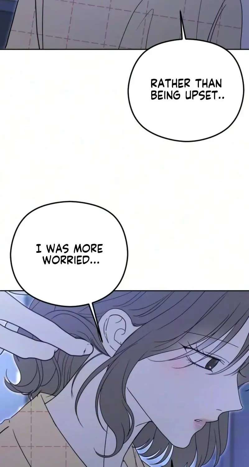 A Sibling's POV Chapter 20 - page 62