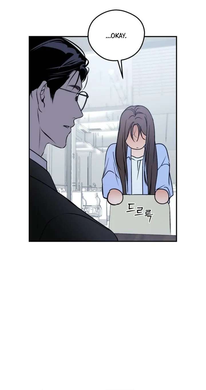 Tsunami Warning Chapter 1 - page 98