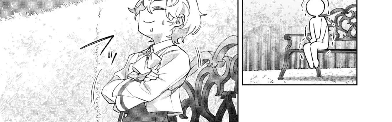 The Third Son of the Heiburg Family Is a Little Devil Shota Chapter 3 - page 11
