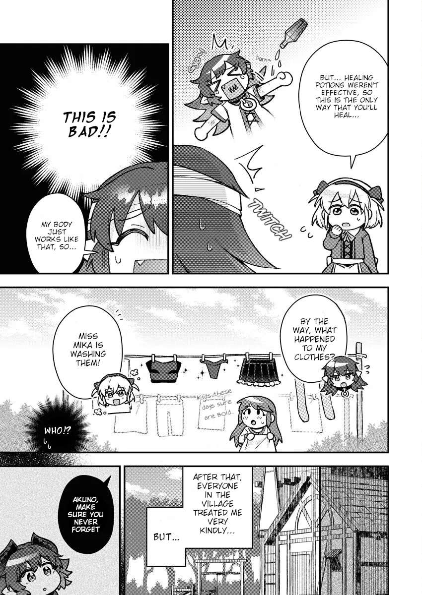 Akumade Seijo Chapter 1 - page 9