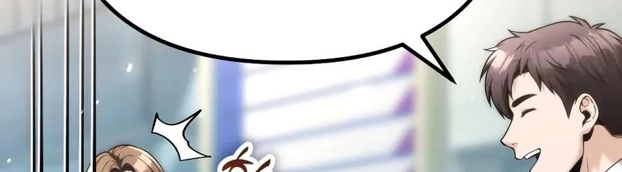 The Money Keeps Piling Up Even If I Spend It Chapter 12 - page 166