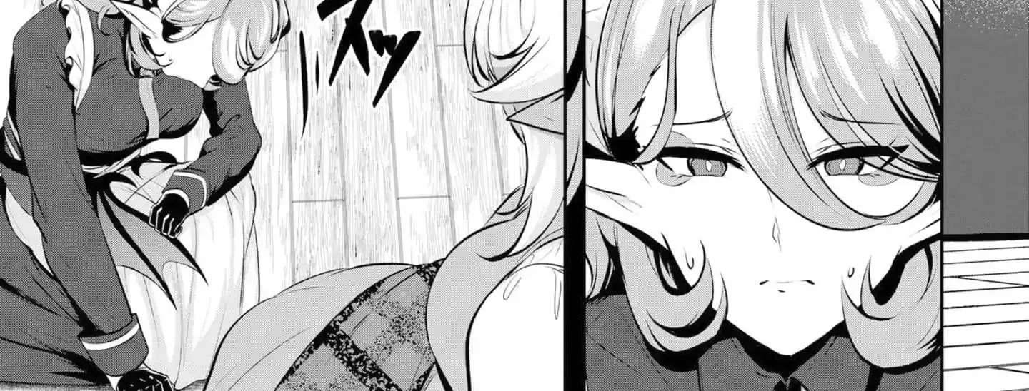 Yasagure Shōkansha wa Ugokanai Chapter 8 - page 57
