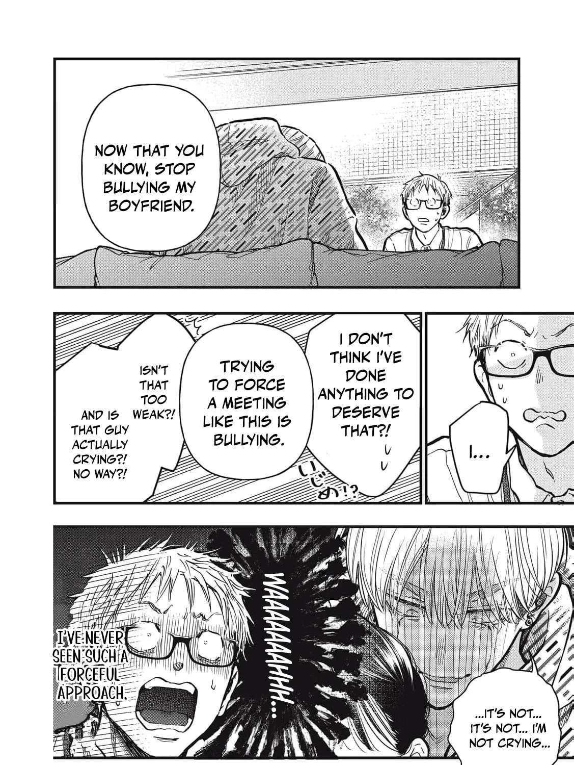 Kawaii No Wa Ore De Aru Chapter 29 - page 15