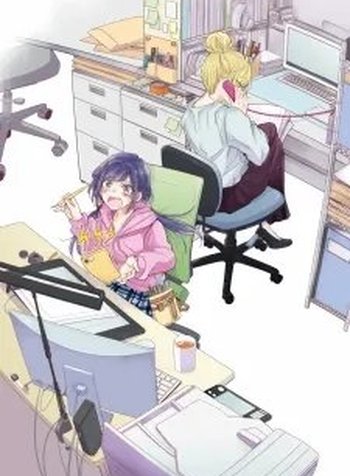 A Workplace Where You Can't Help But Smile