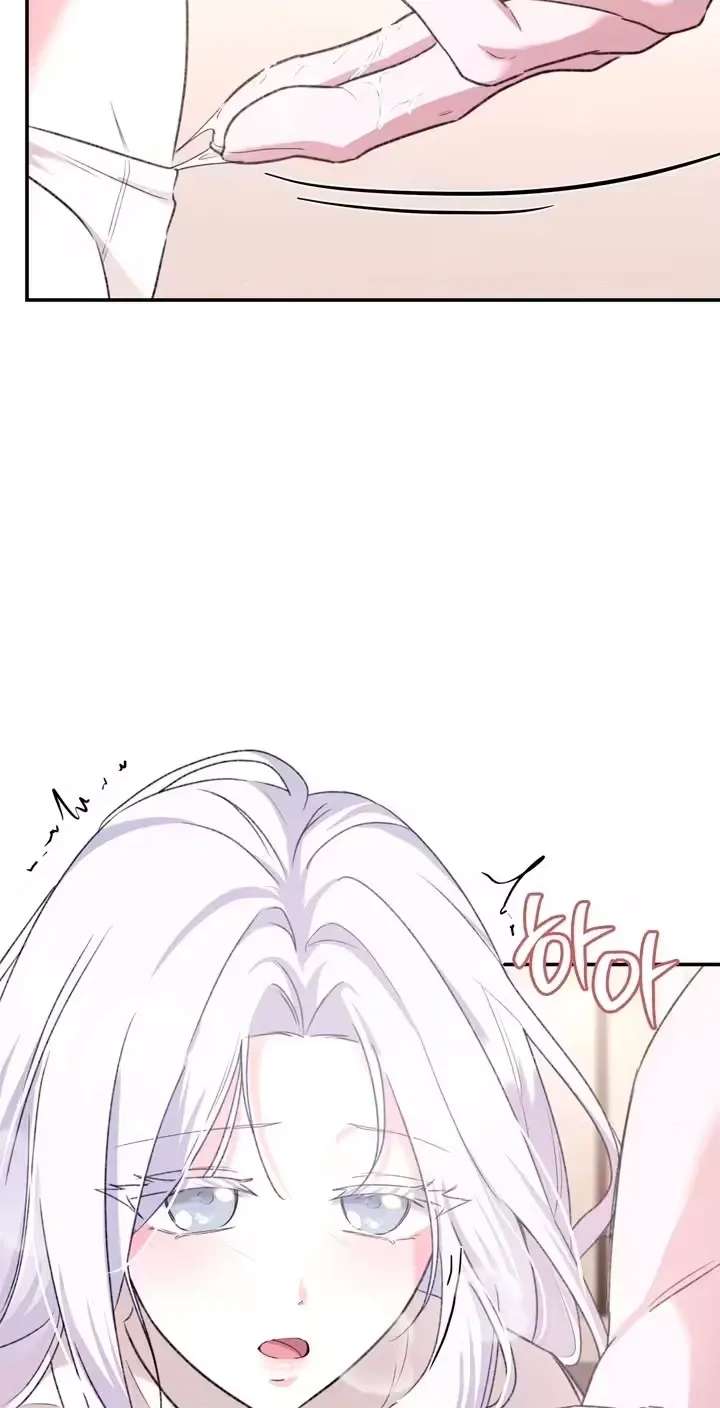 Dark Fairy Tale Chapter 7 - page 70