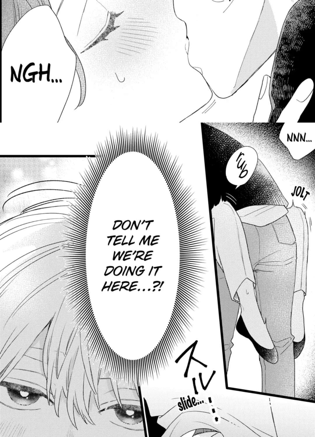 Oshikake Ouji wa Nido Oishii Chapter 47.3 - page 7