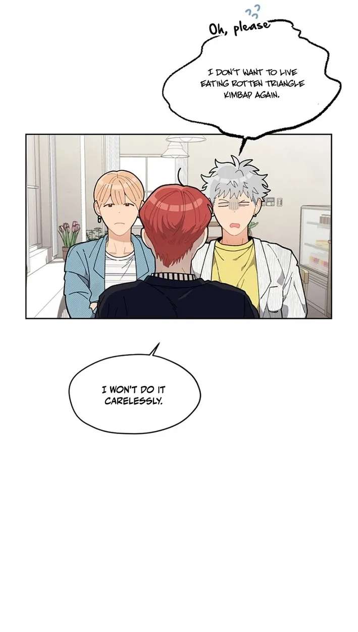 No Country for Retired Idols Chapter 27 - page 22
