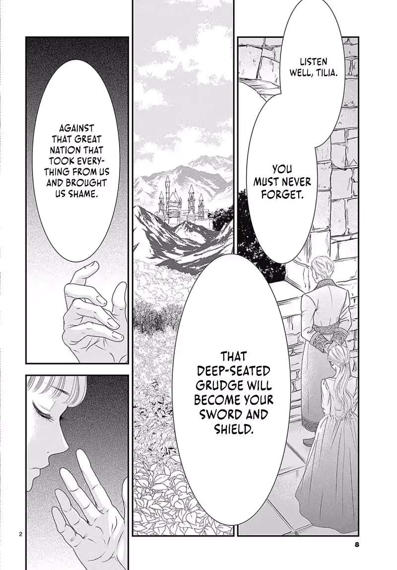 Uso to Noroi wa Himeyaka ni Chapter 1.1 - page 6