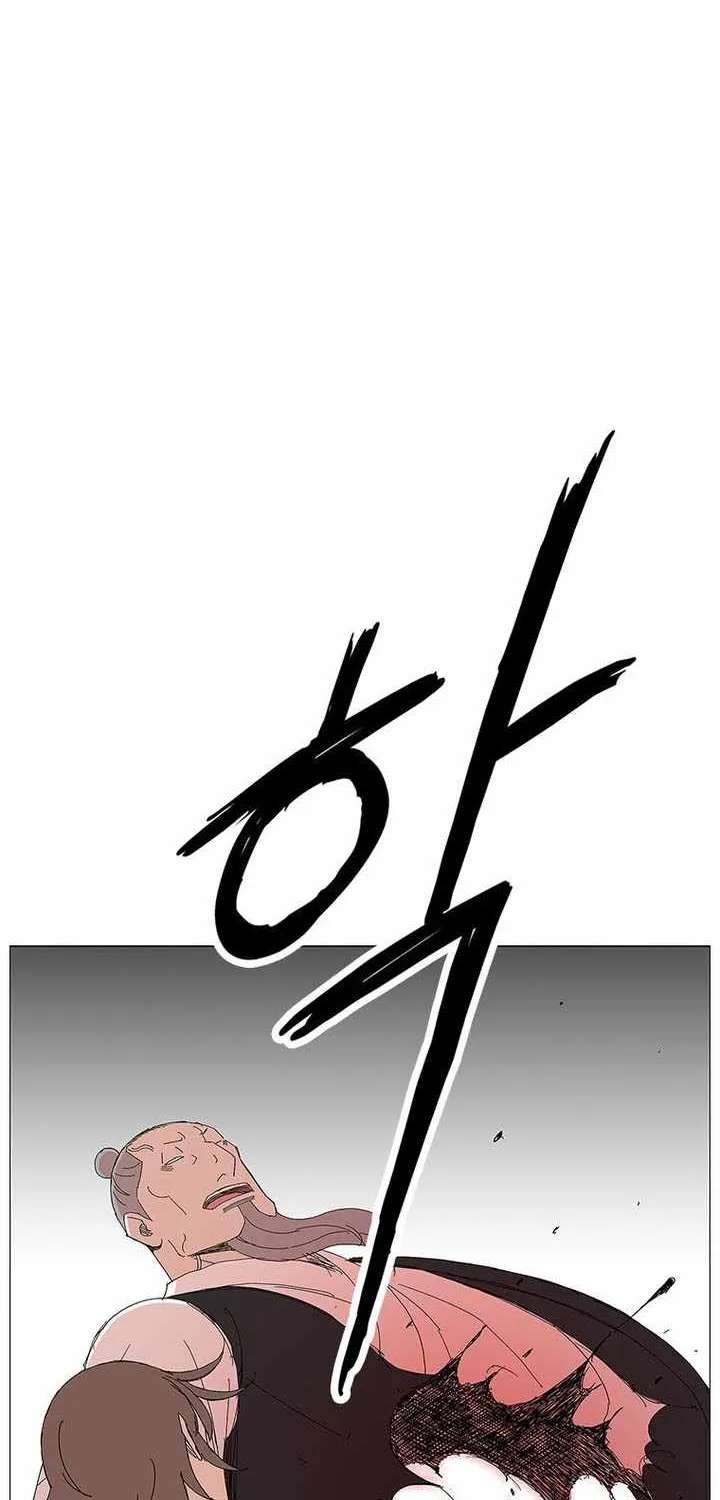 The General - Fighting Legend Chapter 116 - page 69