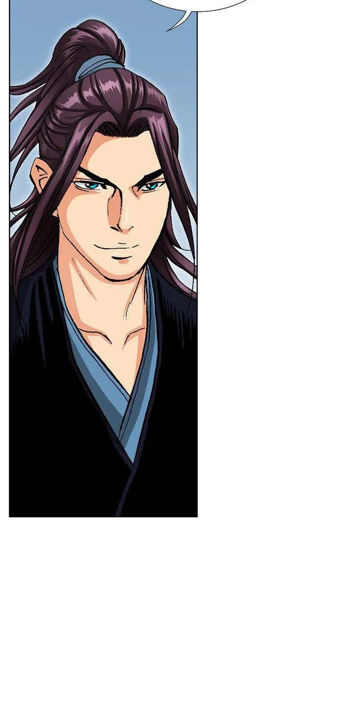 Absolute Ultimate Martial Lord Chapter 57 - page 30
