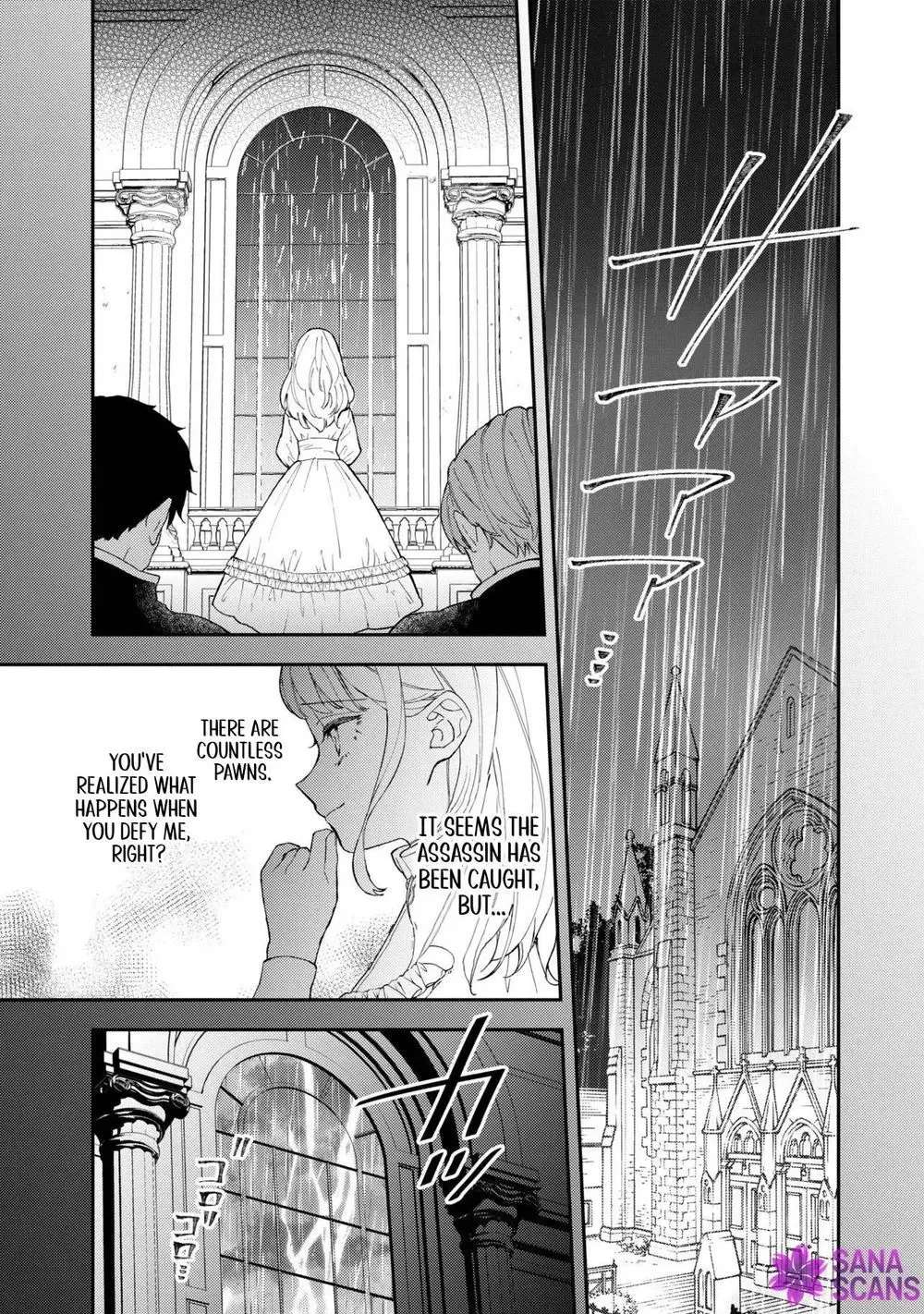The Resigned Lady Doesn't Need Love — But My Fiancé Won't Stop Doting on Me Chapter 7 - page 29