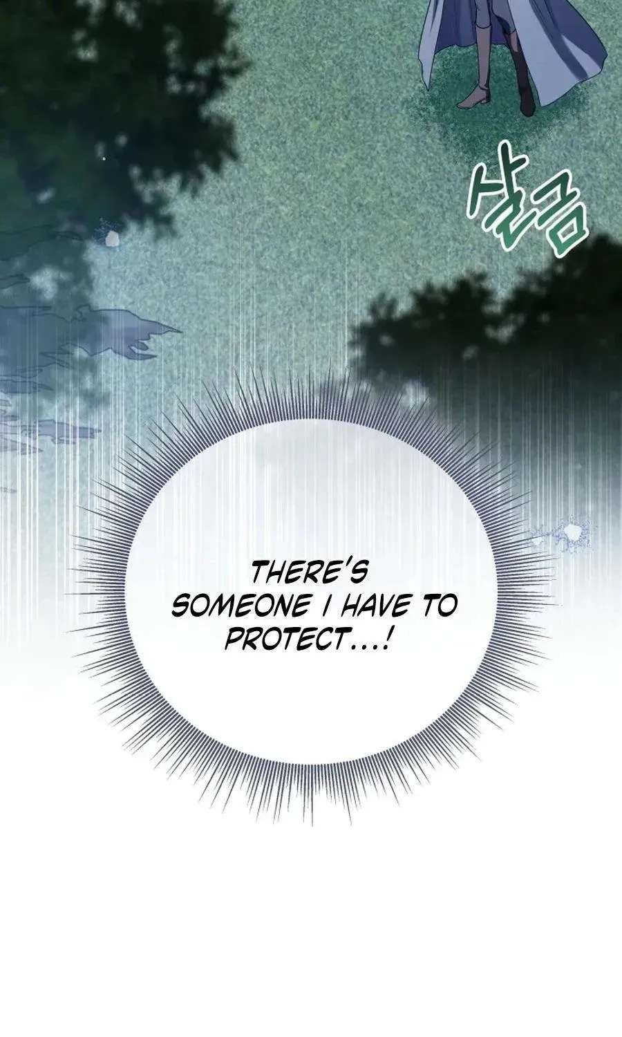 The Princess Stans in Secret Chapter 77 - page 58