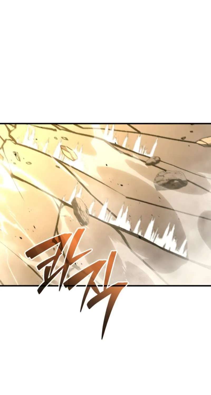 The Return of the Unrivaled Genius Ranker Chapter 39 - page 83