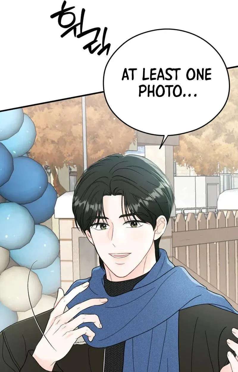 One and Only (Lim Joo-Yi) Chapter 54 - page 24
