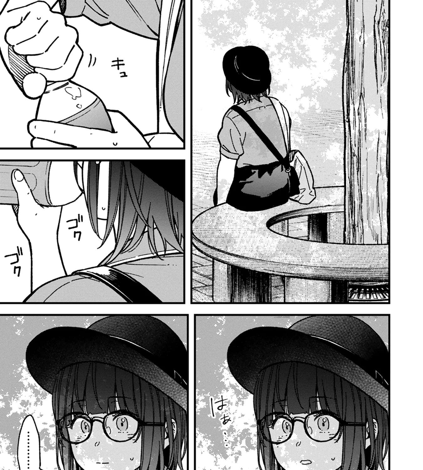 Kakushigoto - Secrets Chapter 31 - page 21