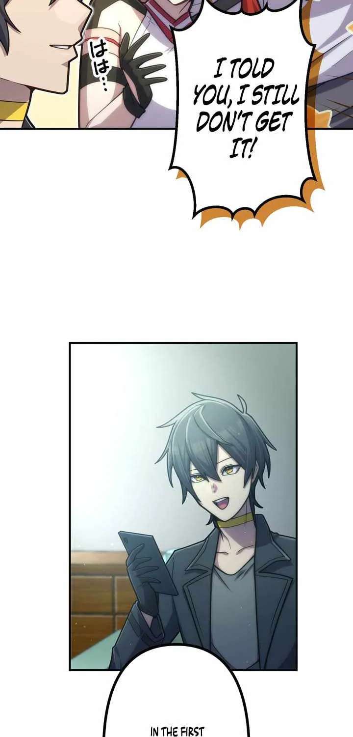 I Became An S-Rank Hunter With The Demon Lord App Chapter 158 - page 71