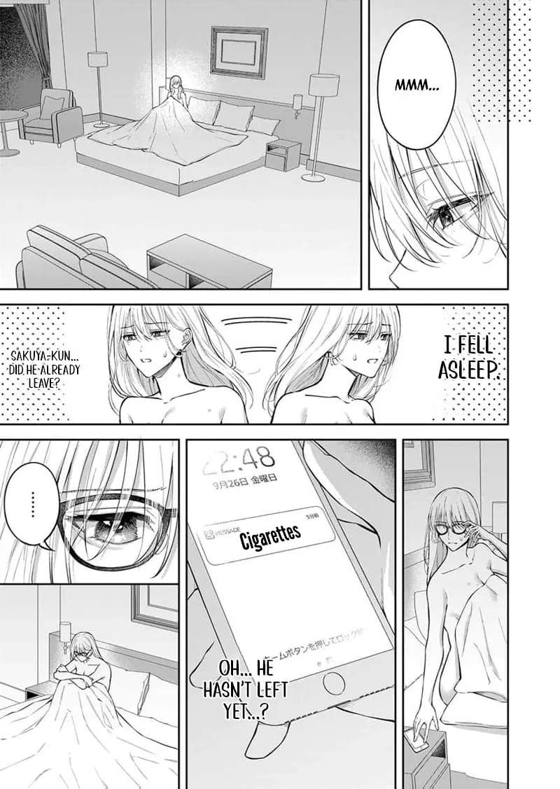 Sakuya, who's so melodramatic, keeps trying to drag me into his obsession Chapter 1 - page 25