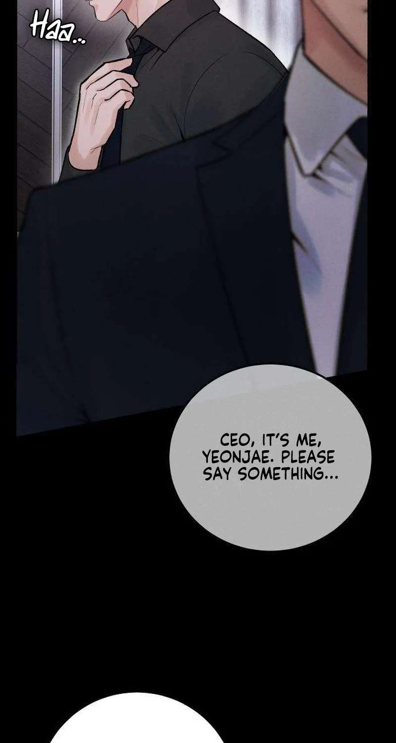 Patronage Stigma Chapter 2 - page 16