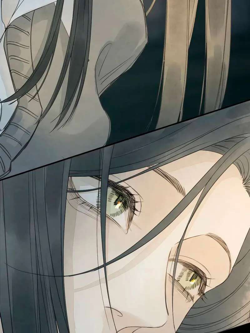 Miss Zuo Ying Chapter 30 - page 4