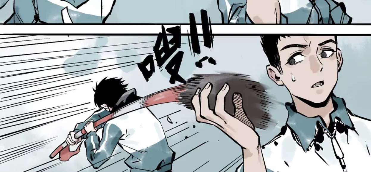Please Let Me Be Proud Chapter 7 - page 20