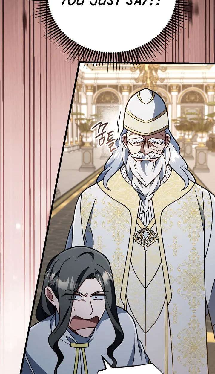 Holy Hella's Ultimate End Chapter 97 - page 76