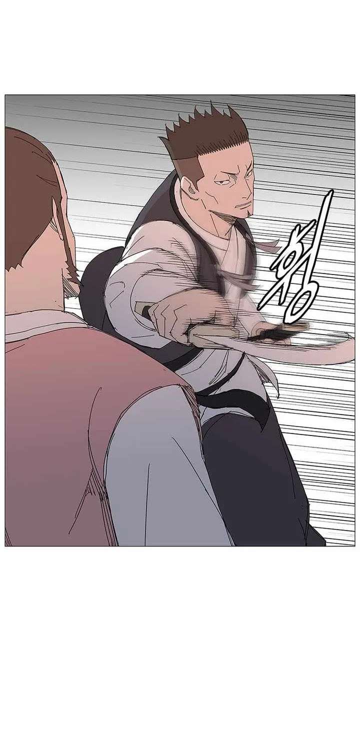 The General - Fighting Legend Chapter 112 - page 63